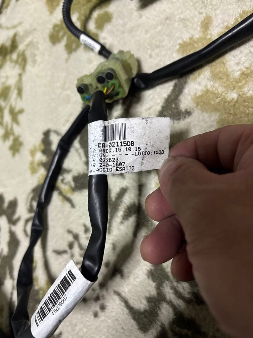 ラピッドバイクイージー　t-max530