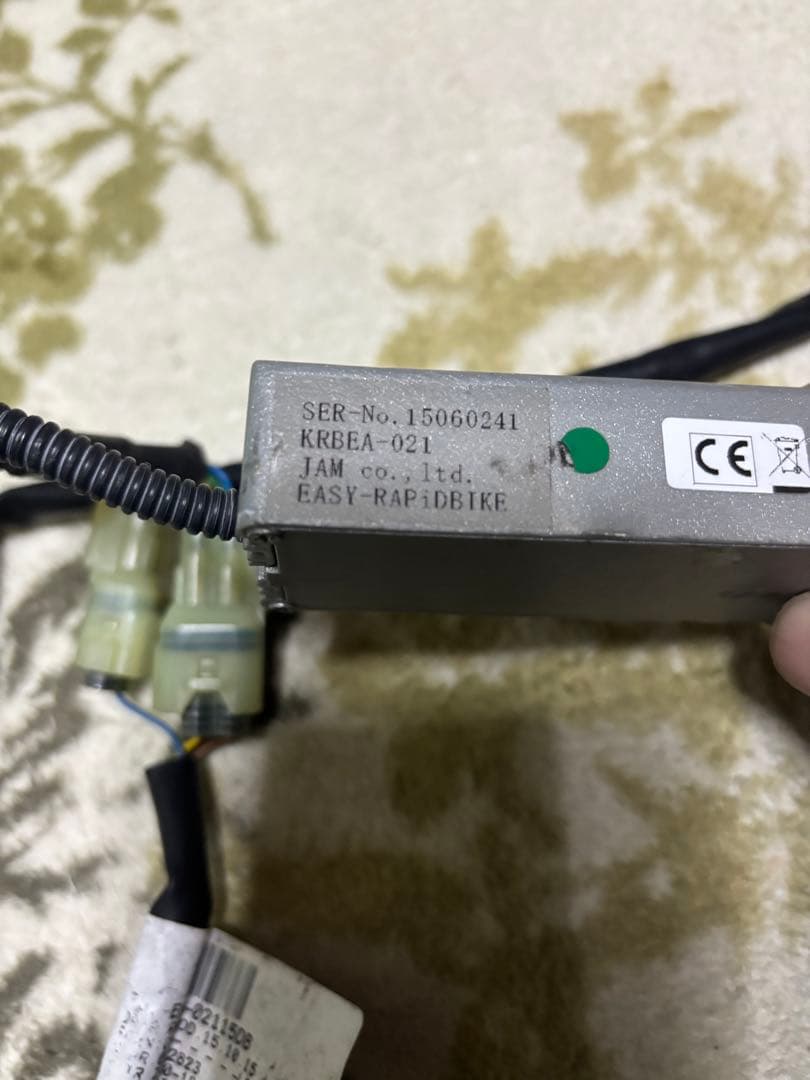 ラピッドバイクイージー　t-max530