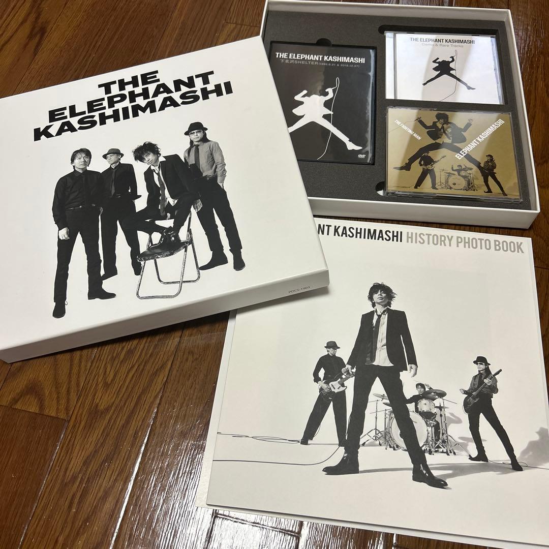 エレファントカシマシ　エレカシ　デラックス盤