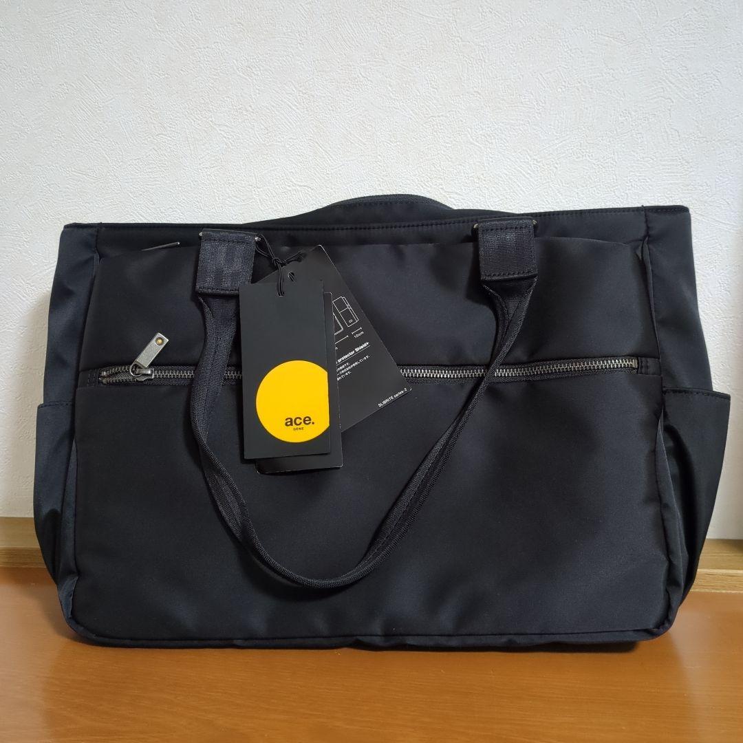 ace. GENEビジネスバッグ 黒(値下げしました)