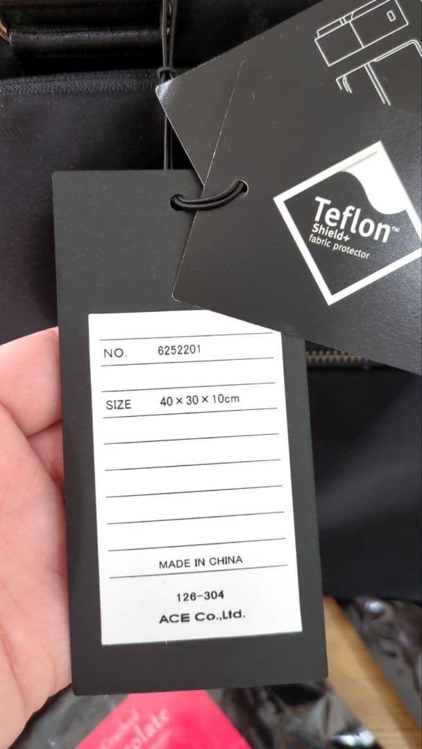 ace. GENEビジネスバッグ 黒(値下げしました)