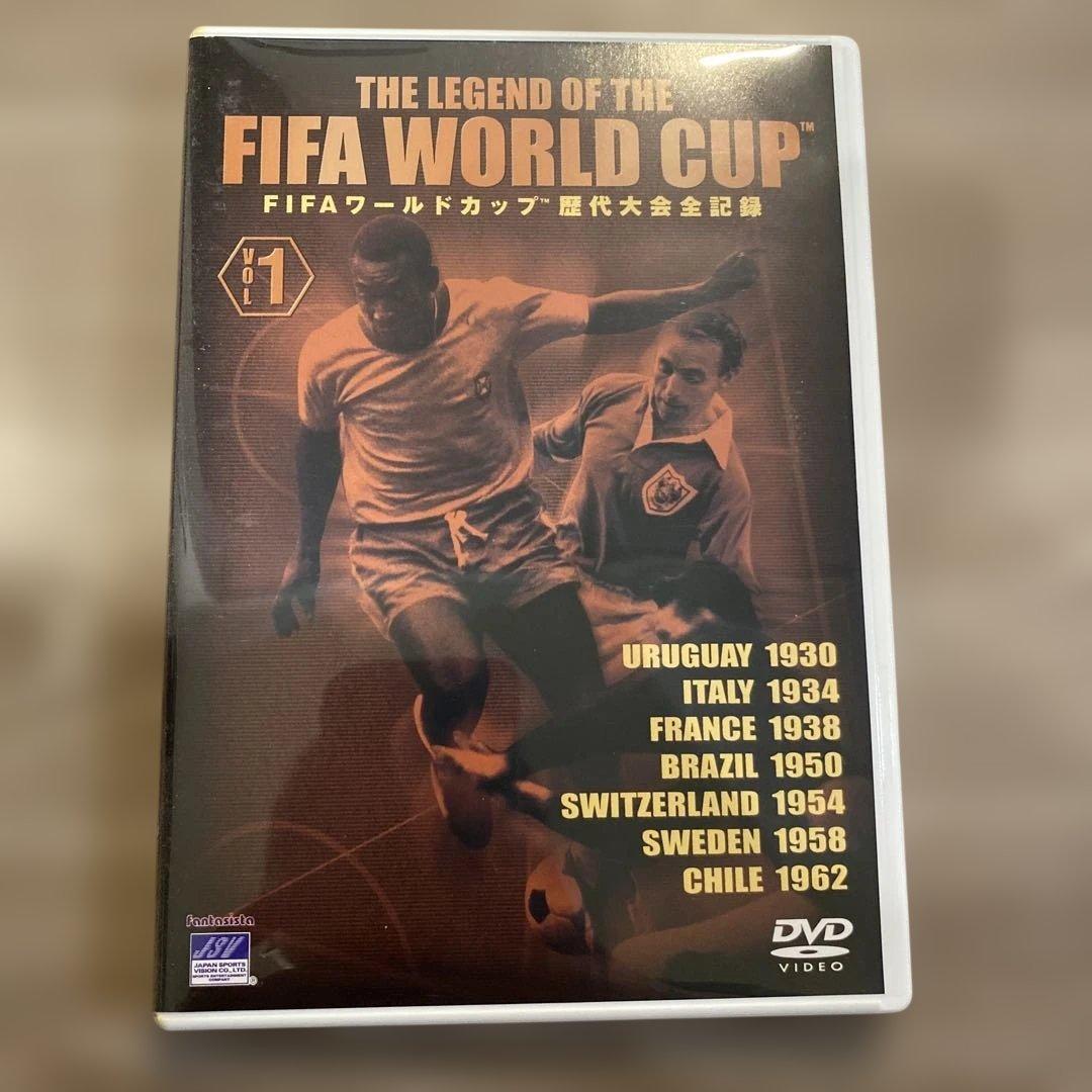FIFAワールドカップ歴代大会全記録集 スペシャルBOX〈4枚組〉
