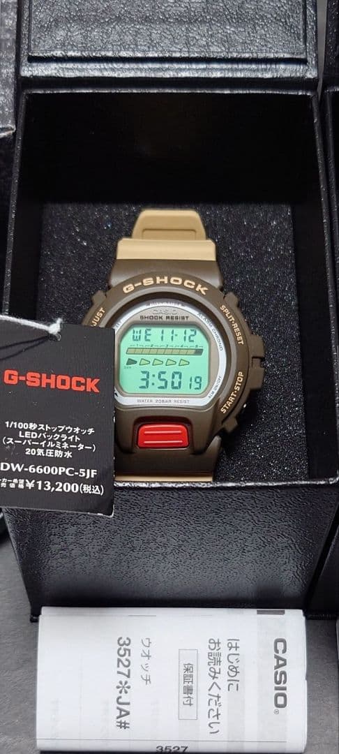 G-SHOCK DW-6600PC-5JF ヴィンテージプロダクトカラー