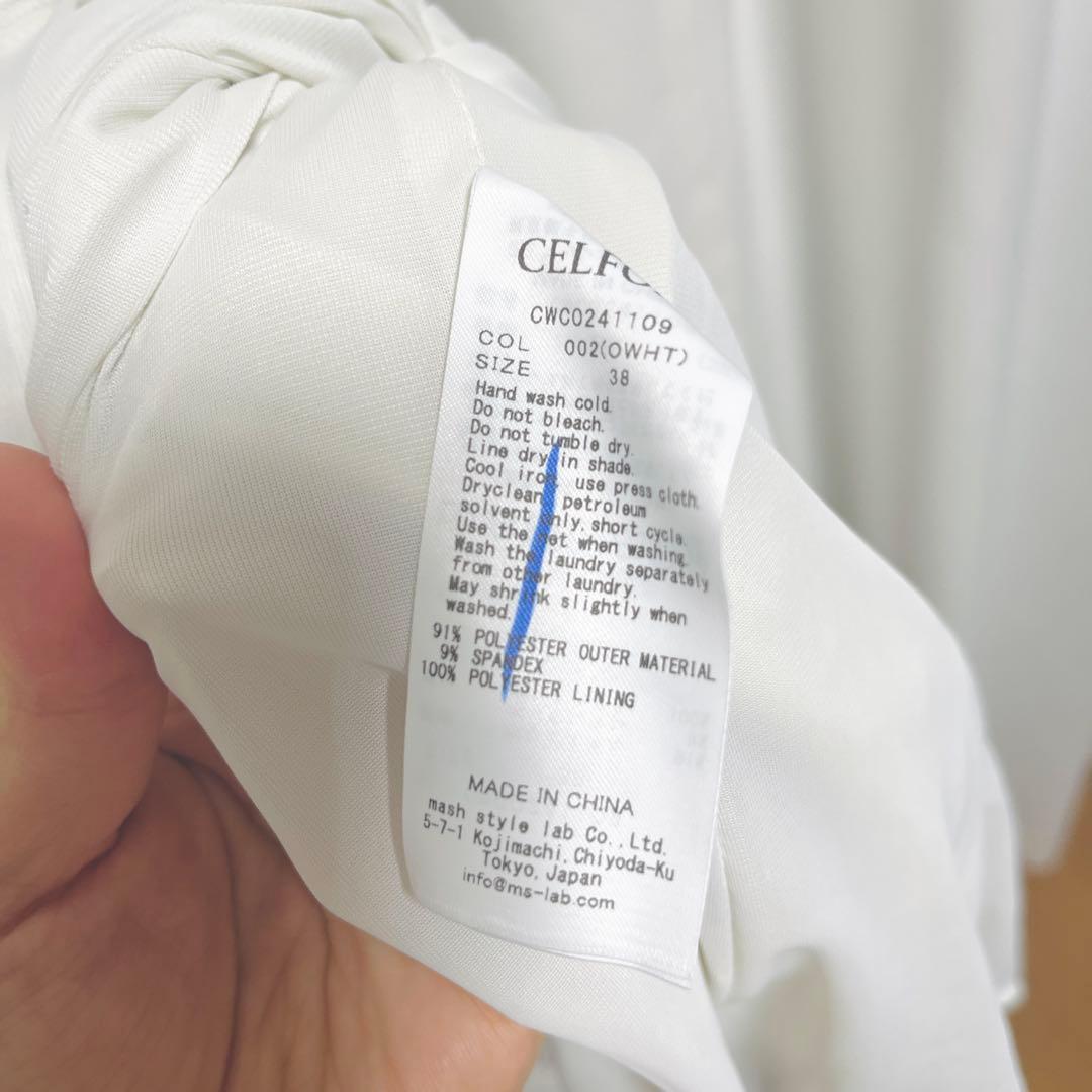 訳あり新品未使用 CELFORD ストレッチポンチマーメイドワンピース