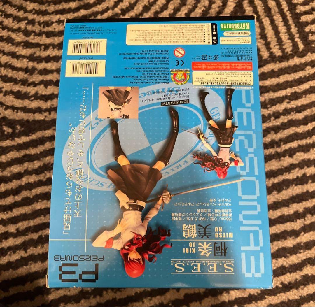 ペルソナ３ 桐条美鶴 1/7 完成品フィギュア　コトブキヤ　P3