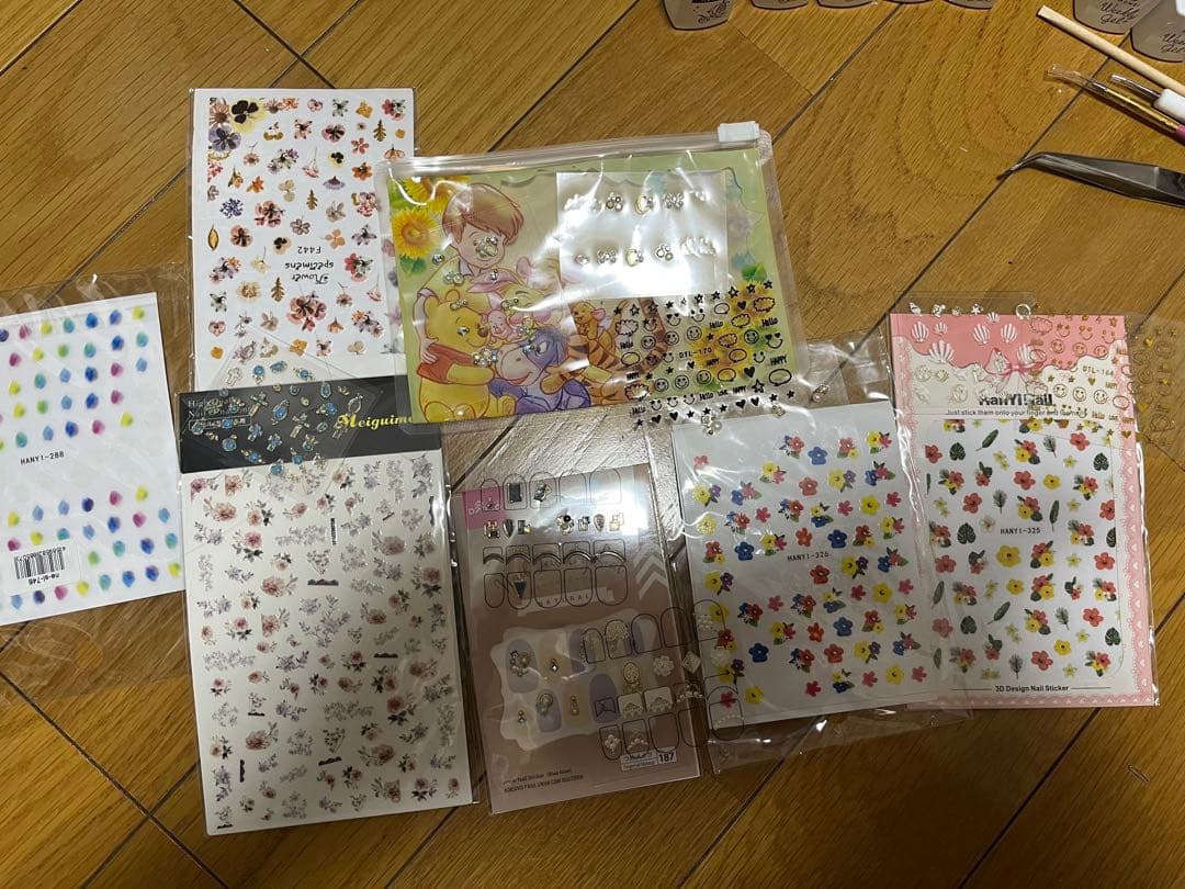 I ネイルセット　シンデレラバニティポーチ付き