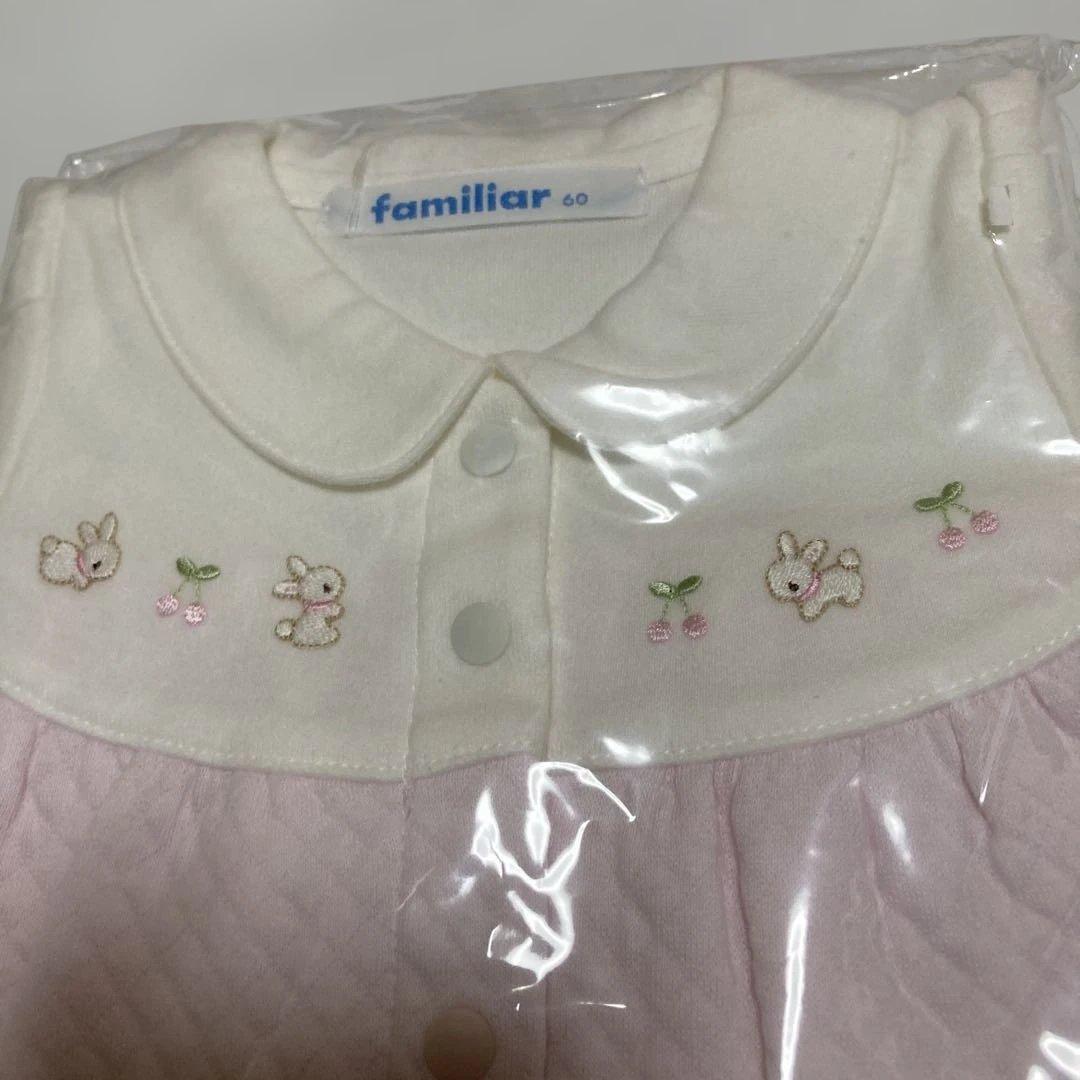 familiar ファミリア　カバーオール ピンク60 未使用　日本製