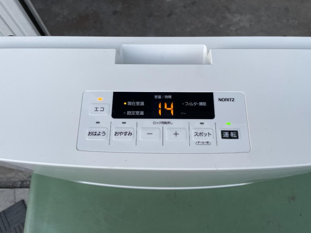 ★動作〇 都市ガス ファンヒーター ノーリツ GFH-4006S-W5 20年製