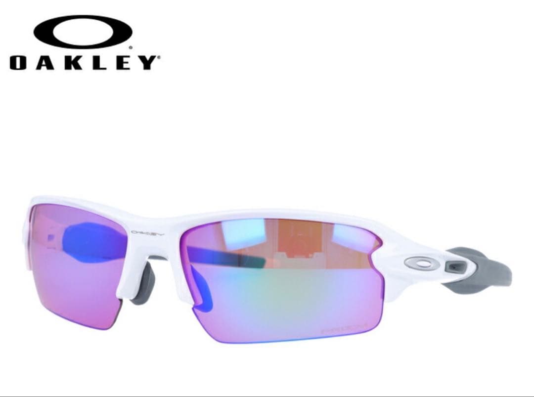 Oakley Radar スポーツサングラス ホワイト/グレー