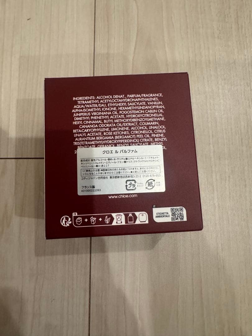Chloé L' Eau de Parfum 100ml クロエ ルパルファム
