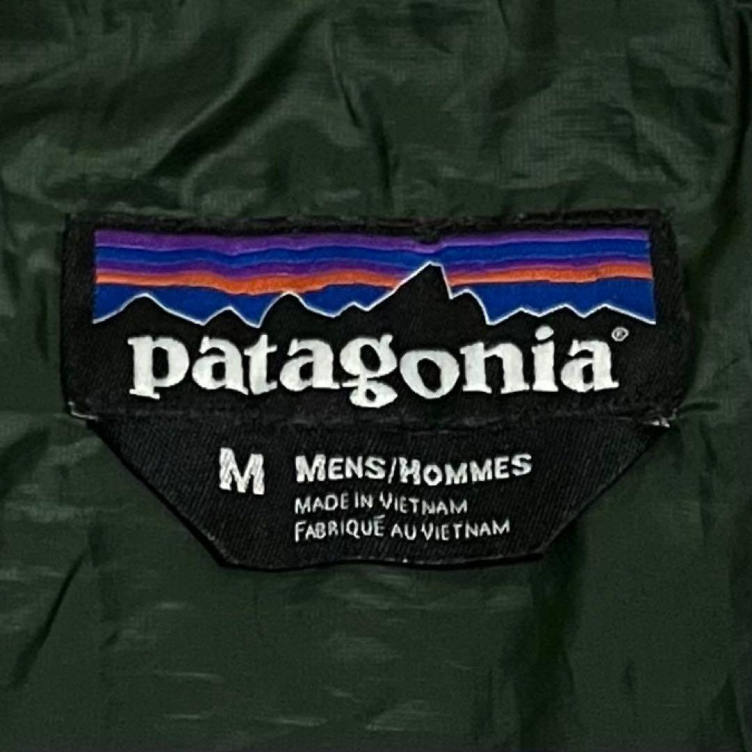 Patagonia　パタゴニア　ナノパフベスト　ダウンベスト　プリマロフト