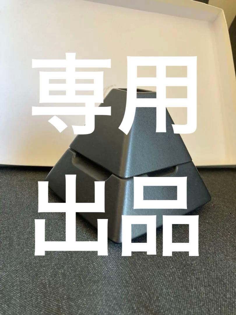 ランプベルジェ　アロマランプ　良品　黒