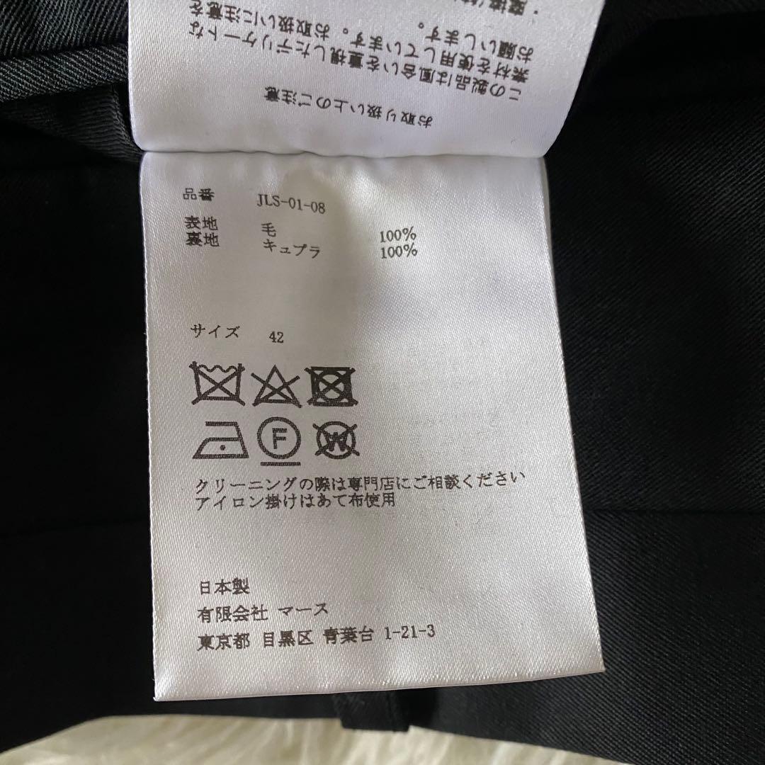 美品/近年✨ジョンローレンスサリバン　フォーマル　セットアップスーツ　42 黒