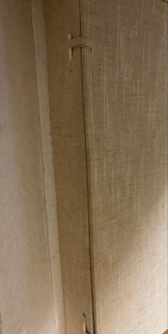 羊耕園 唐榮手鑑