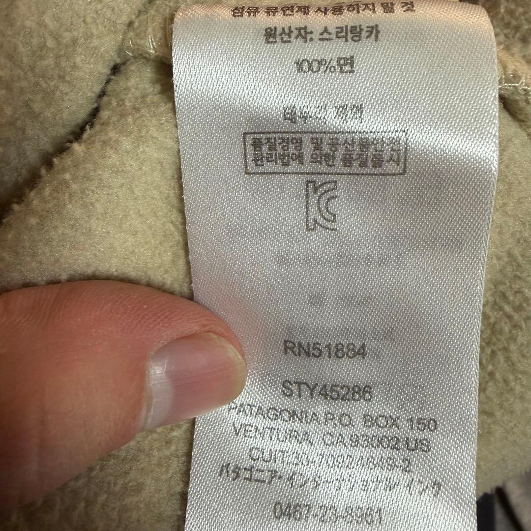 Patagonia シンチラスナップ　フリース