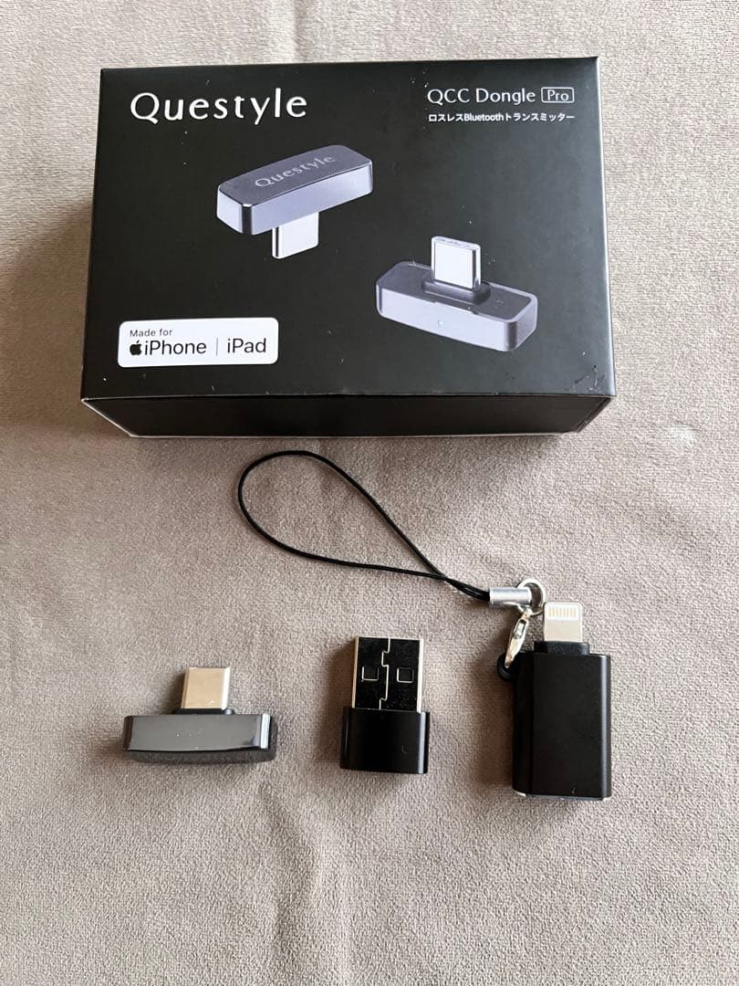 Qcc dongle proとUSB-A to Lightning アダプター