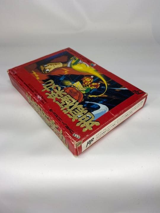 地獄極楽丸　ファミコン