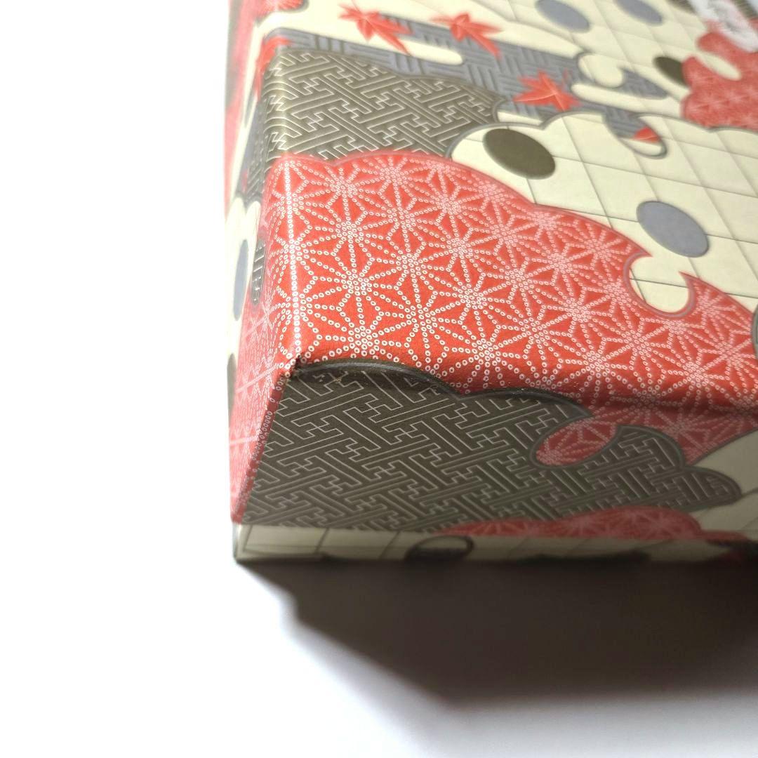 【極美品】ヒカルの碁 全集 DVD-BOX（完全予約生産限定版）