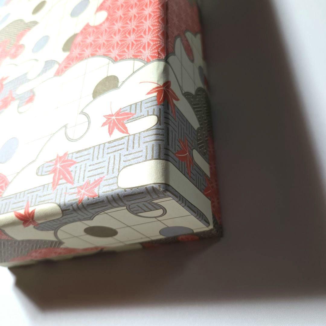 【極美品】ヒカルの碁 全集 DVD-BOX（完全予約生産限定版）