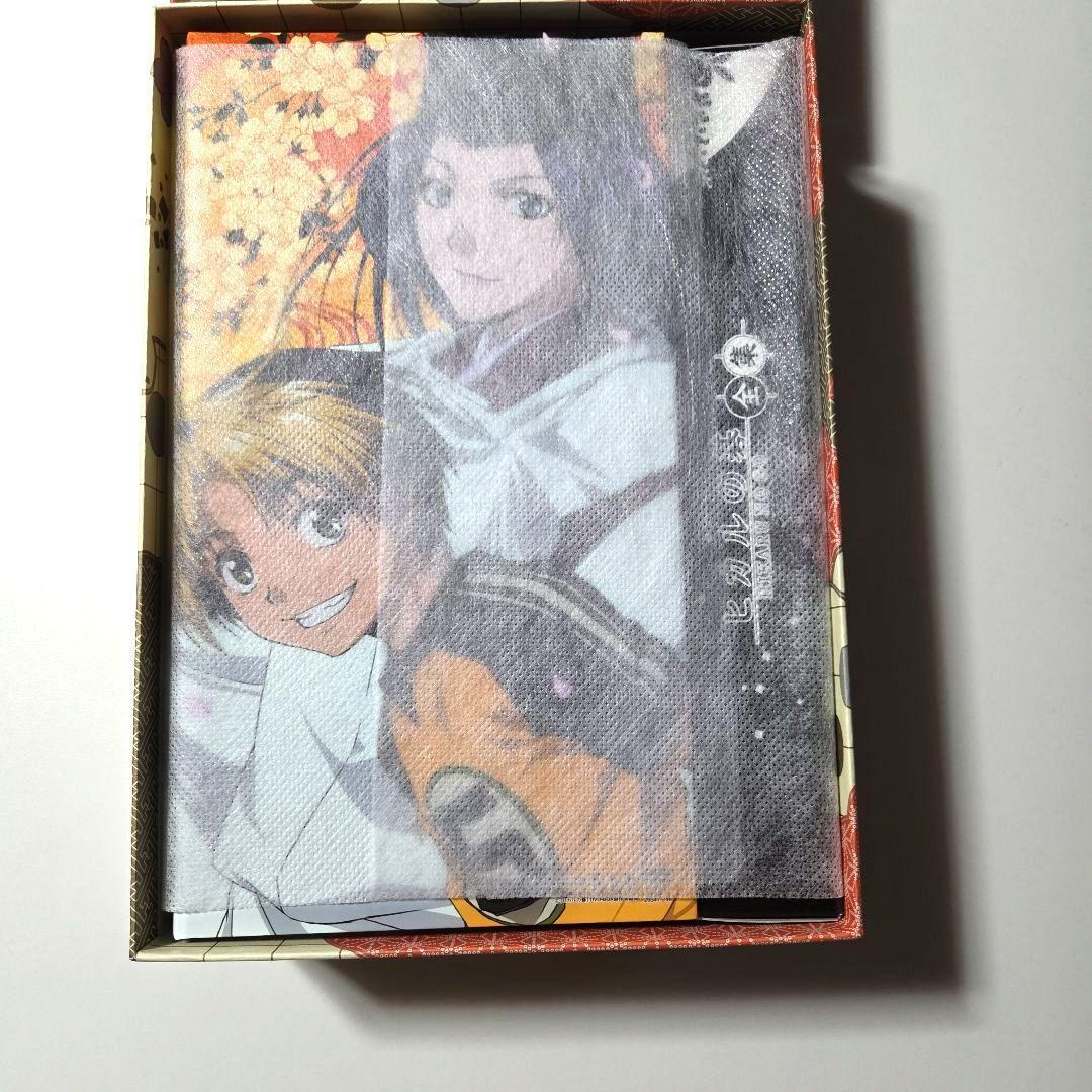 【極美品】ヒカルの碁 全集 DVD-BOX（完全予約生産限定版）