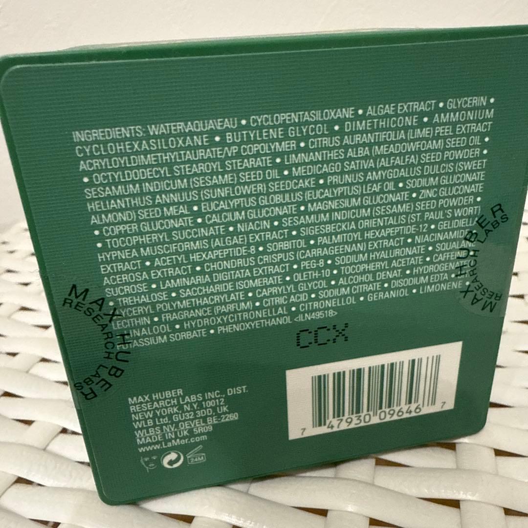 新品　ザ・モイスチャライジング クール ジェルクリーム 30ml