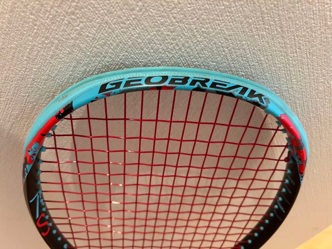 ジオブレイク70s UL0 アクア