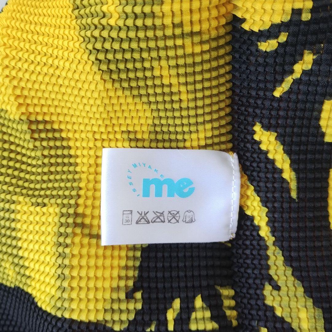 me ISSEY MIYAKE ワッフルプリーツカットソー　半袖