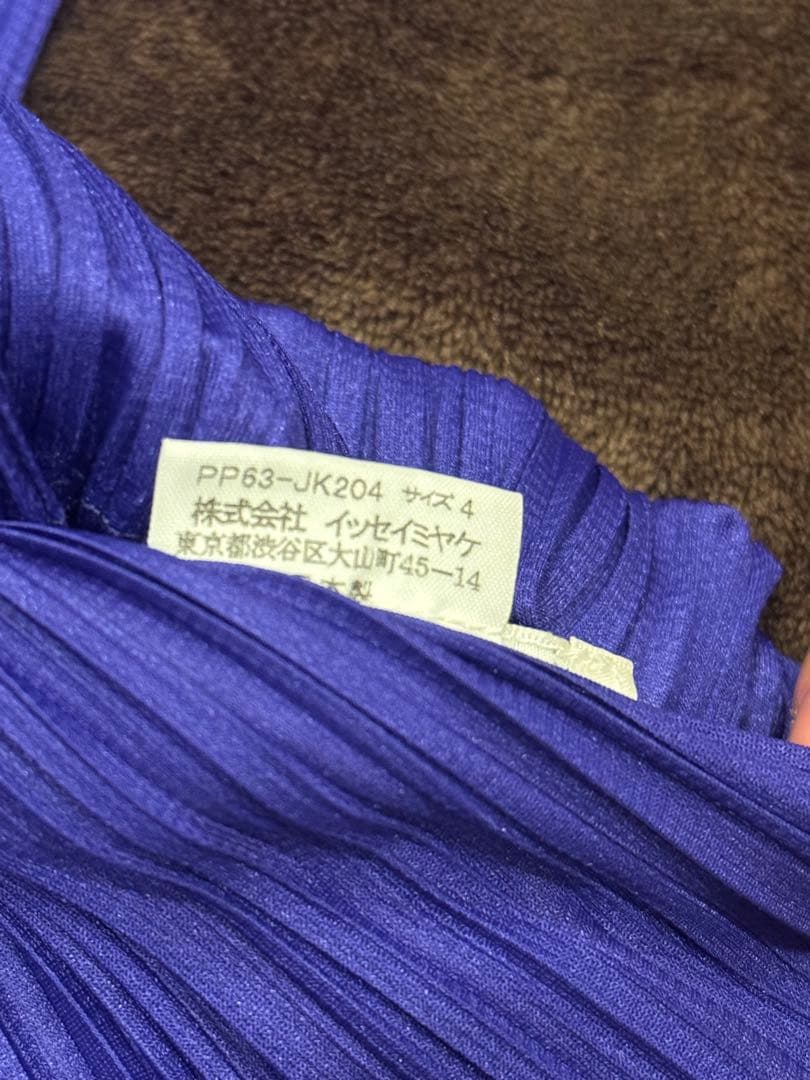 PLEATS PLEASE 紫 プリーツ 半袖 Tシャツ サイズ4