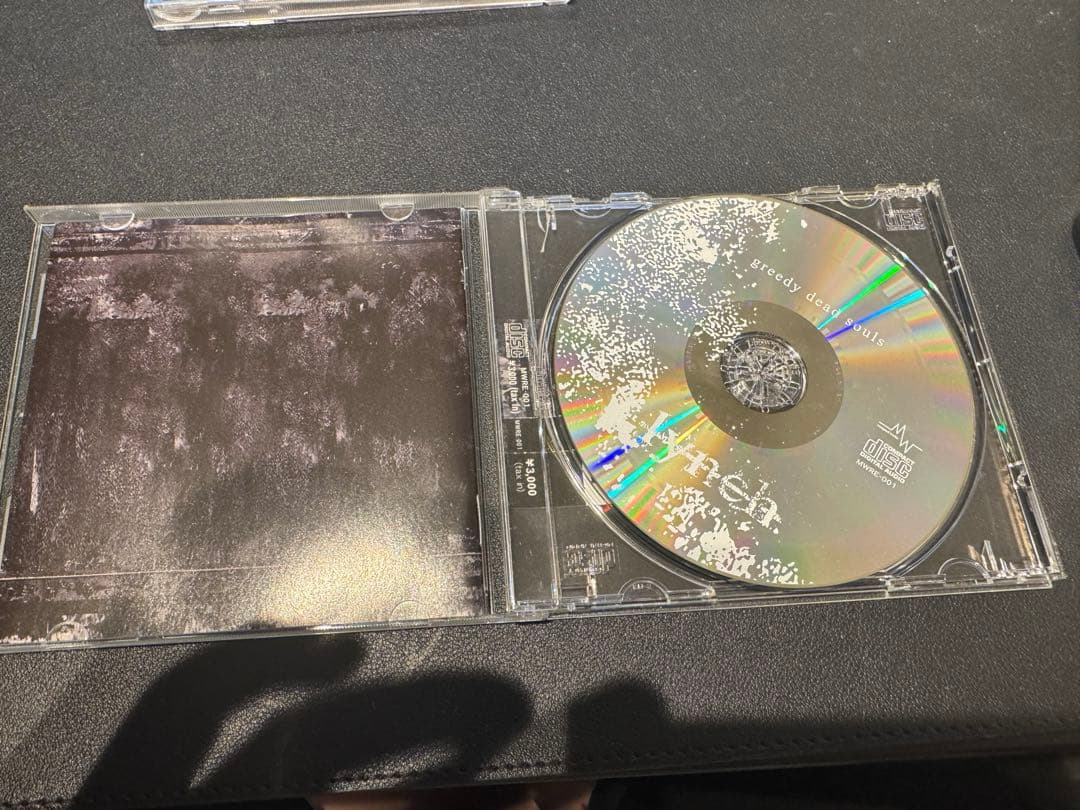 lynch. / greedy dead souls / KUSSEのCD