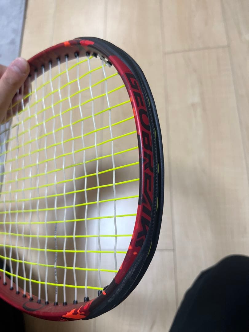 YONEXソフトテニスラケットジオブレイク70V