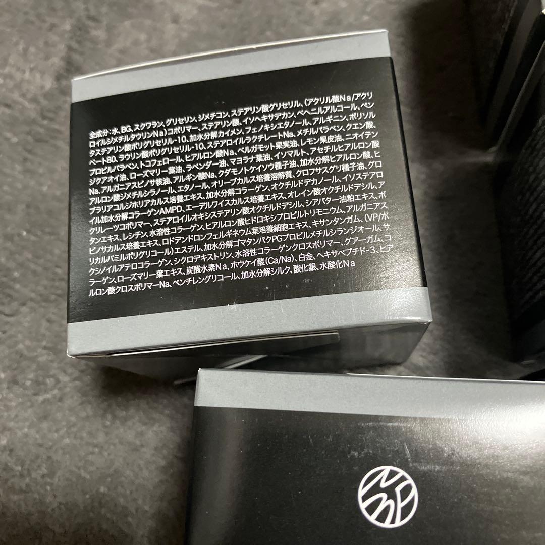 ヤーマン Wビューティープロ ニードルリフトクリーム　未開封50g 7個