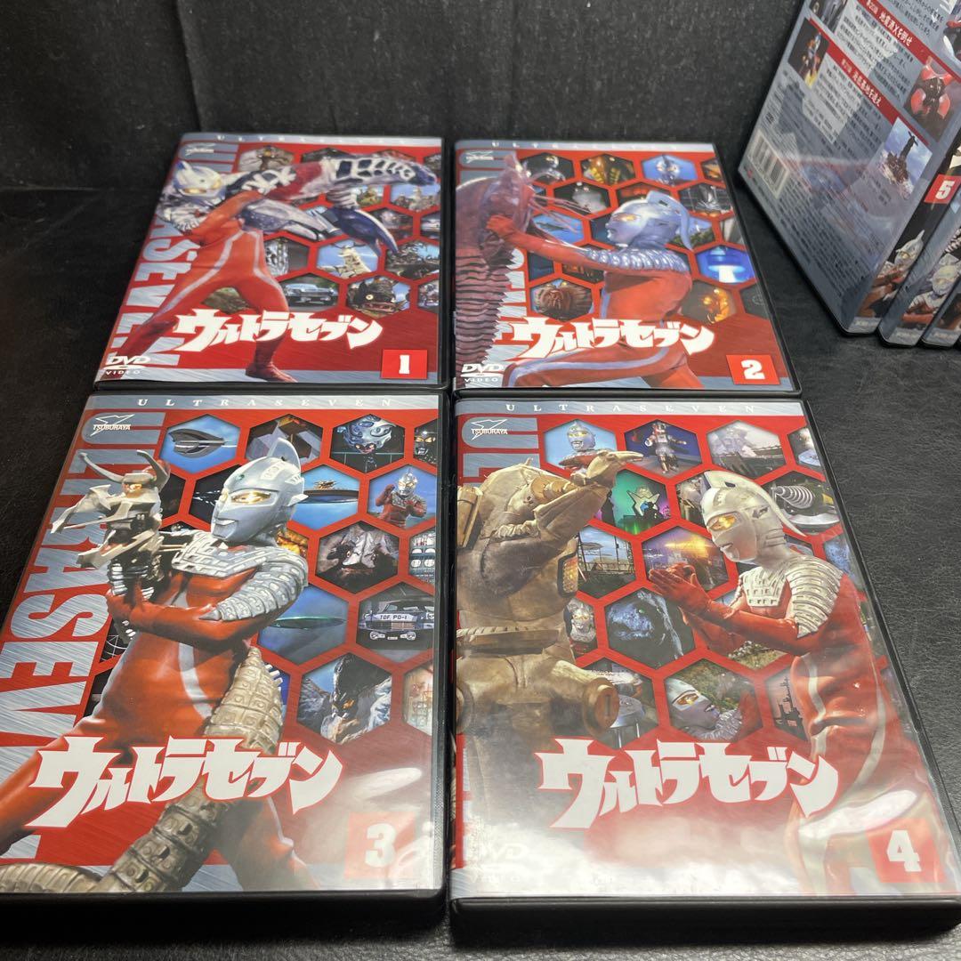 ウルトラセブン　DVD全巻セット　12巻