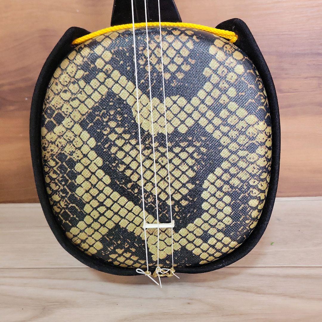 沖縄三線 蛇 合皮 工四合 初心者用 ケース付き