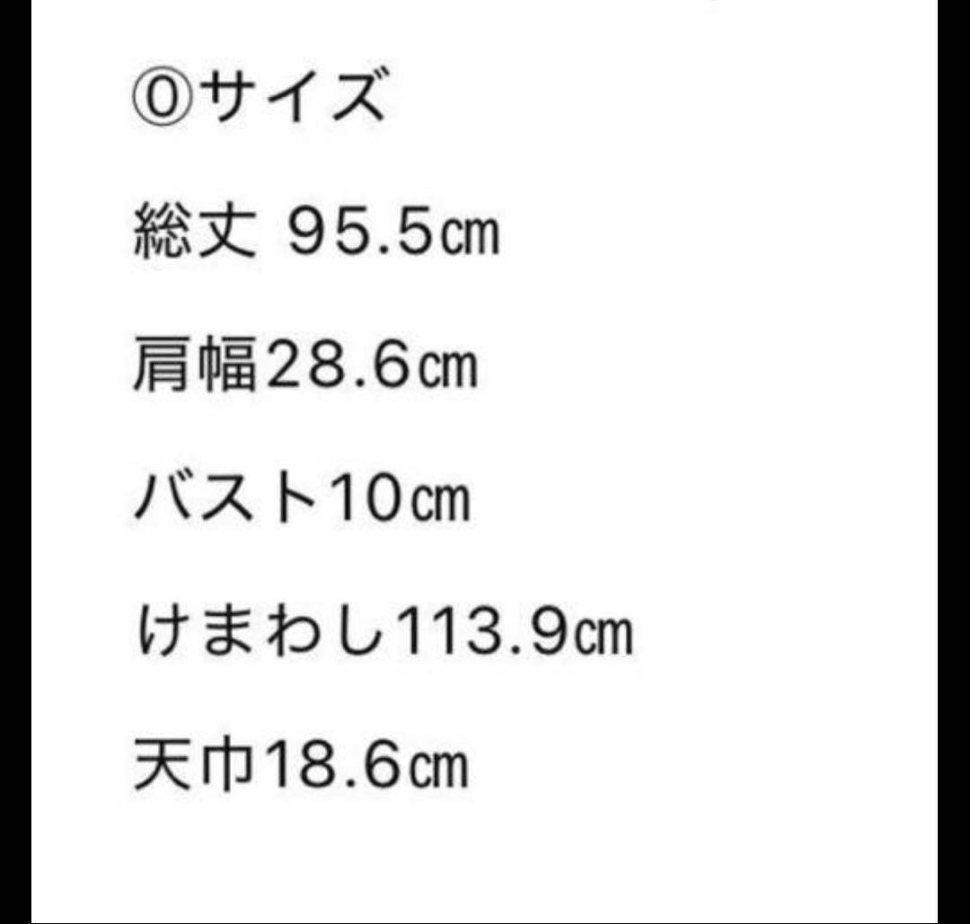 値下げ未使用新品Cygne バルーンミニワンピース cherry 0