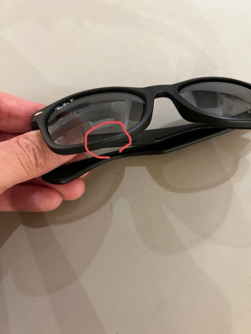 ray-ban 2132-F 偏光サングラス