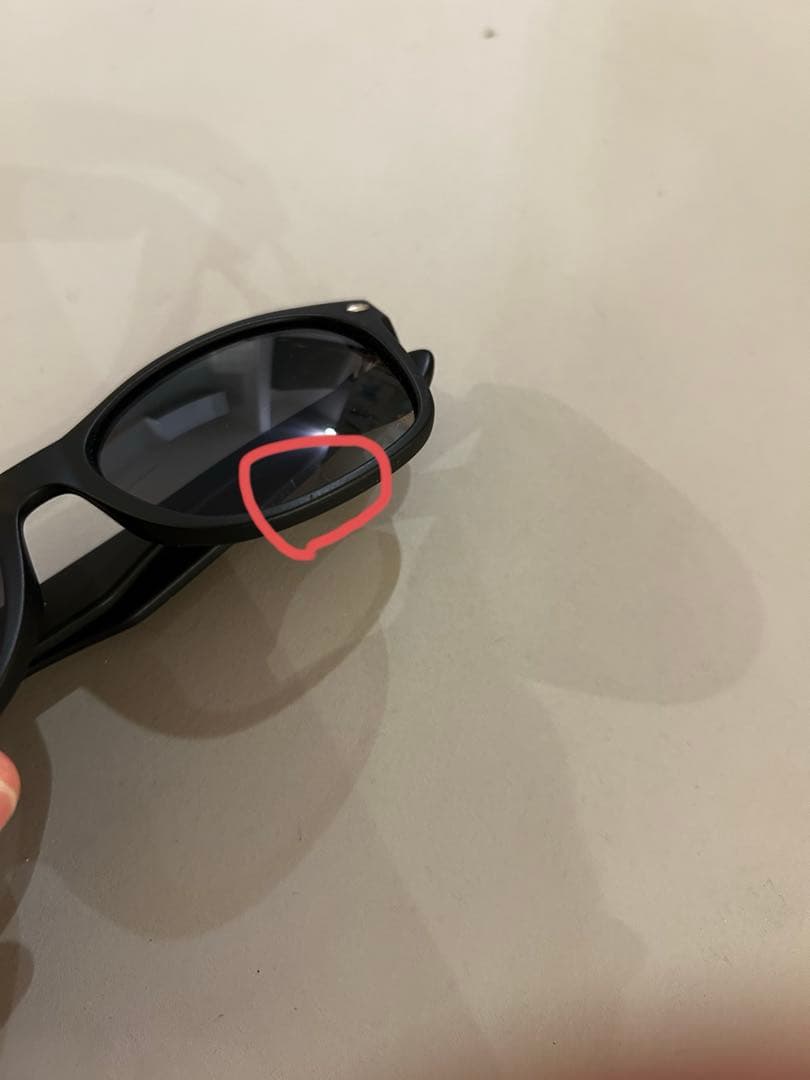 ray-ban 2132-F 偏光サングラス