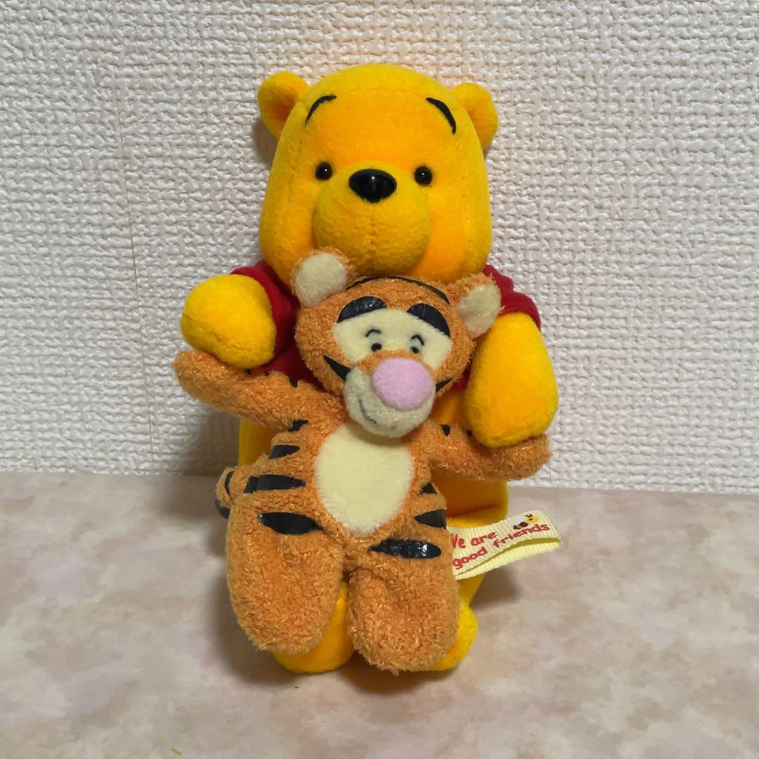 くまのプーさん ティガー 手繋ぎ なかよし ぬいぐるみ