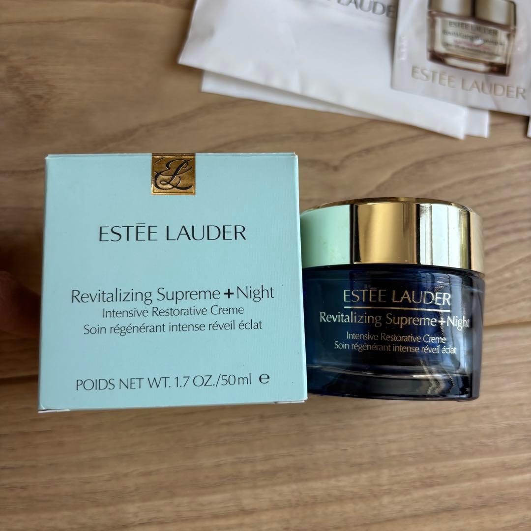 ESTEE LAUDER エスティローダー シュープリームナイトクリーム　他