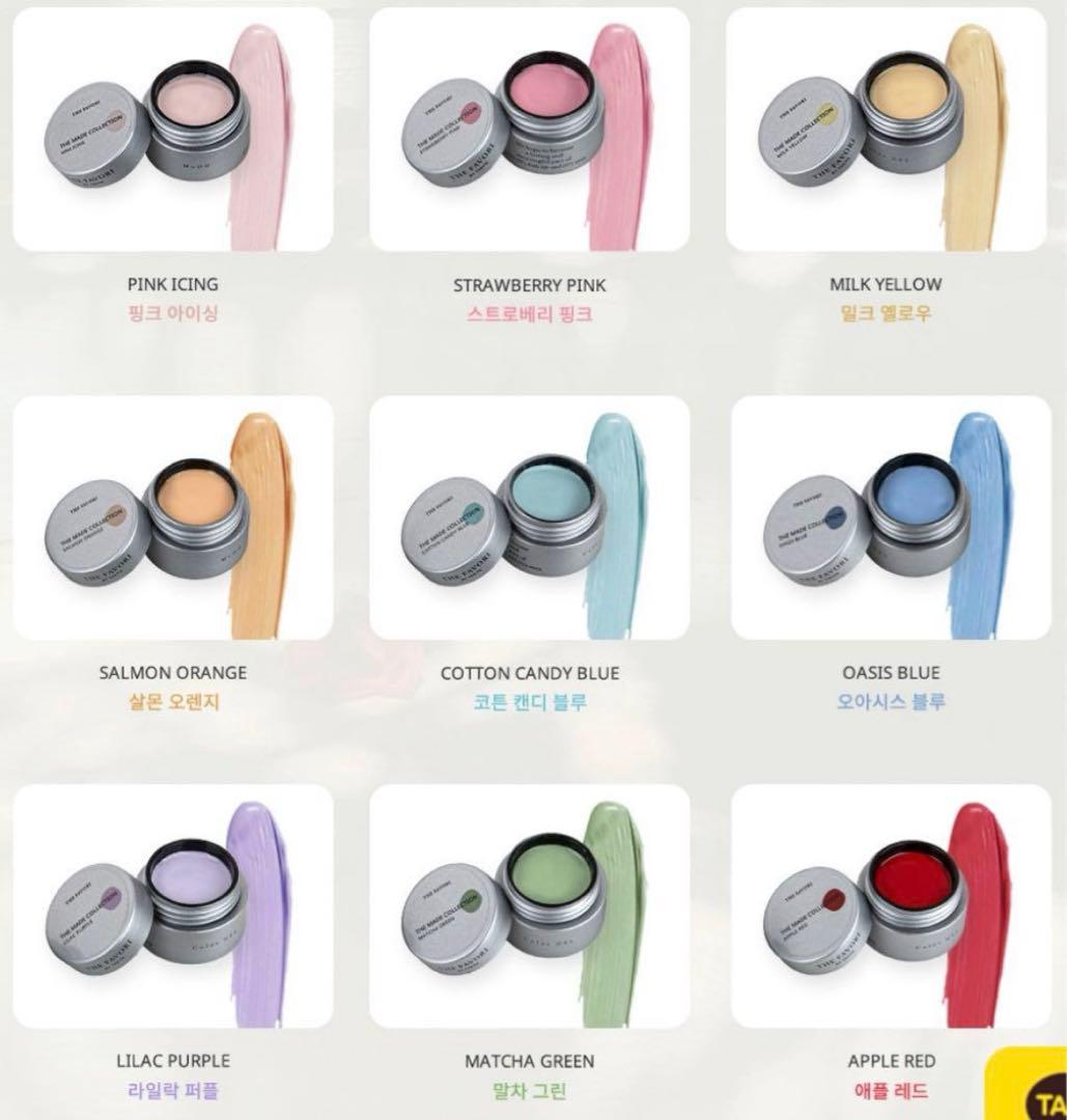 【新品未使用】ファボリ　メイドジェルコレクション　9色セット