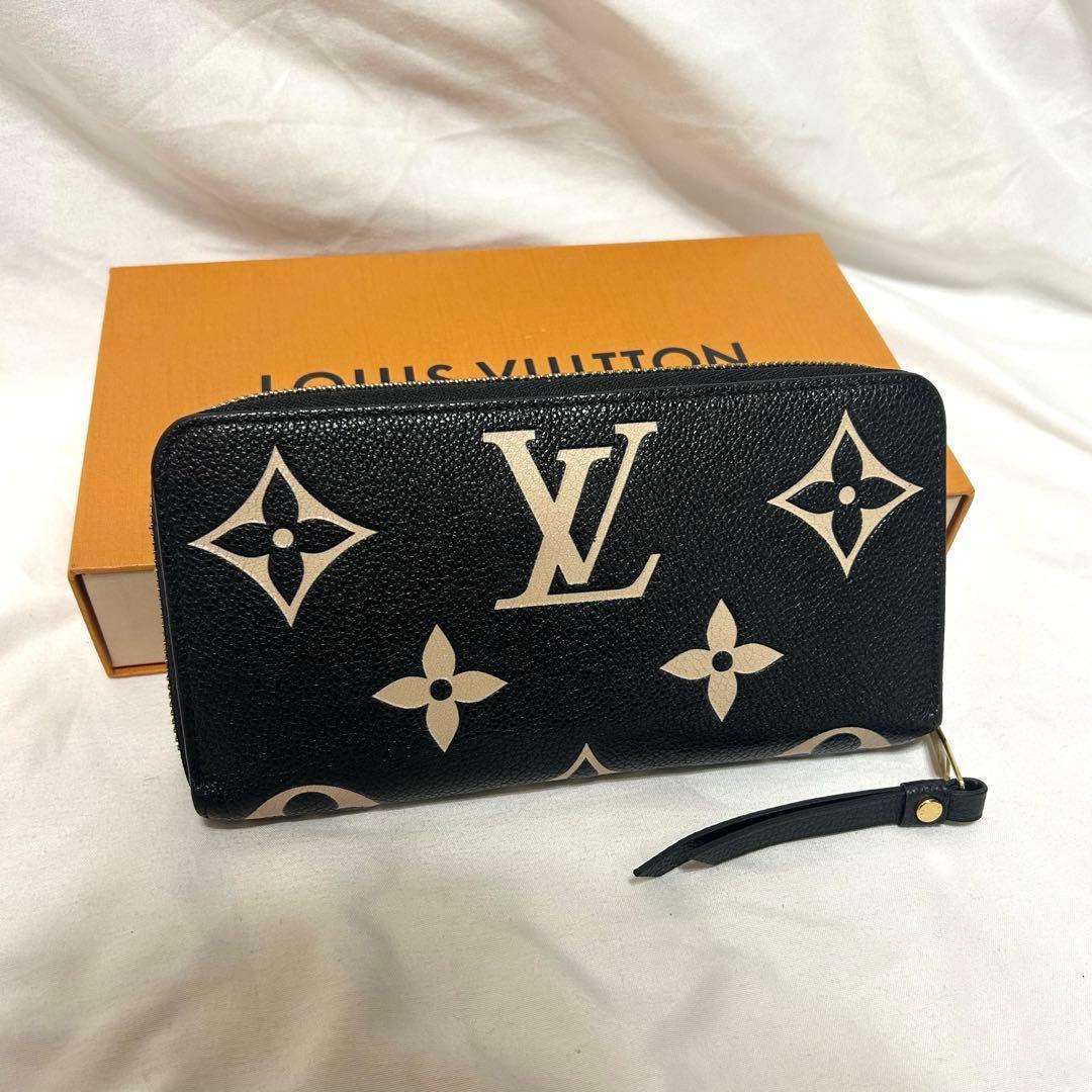 新品同様 LOUIS VUITTON アンプラント ジッピーウォレット　長財布