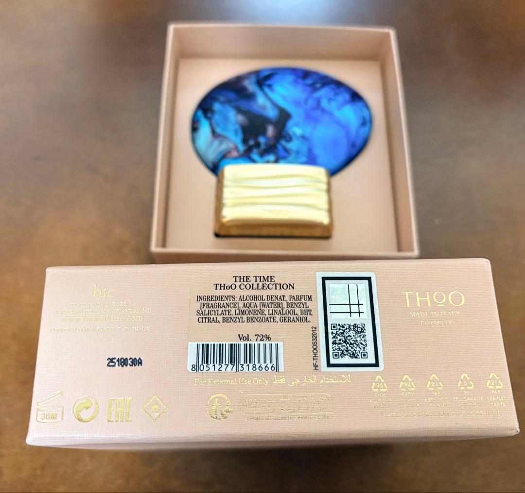 Thoo THE HOUSE OF OUD ザ・タイム　75ml