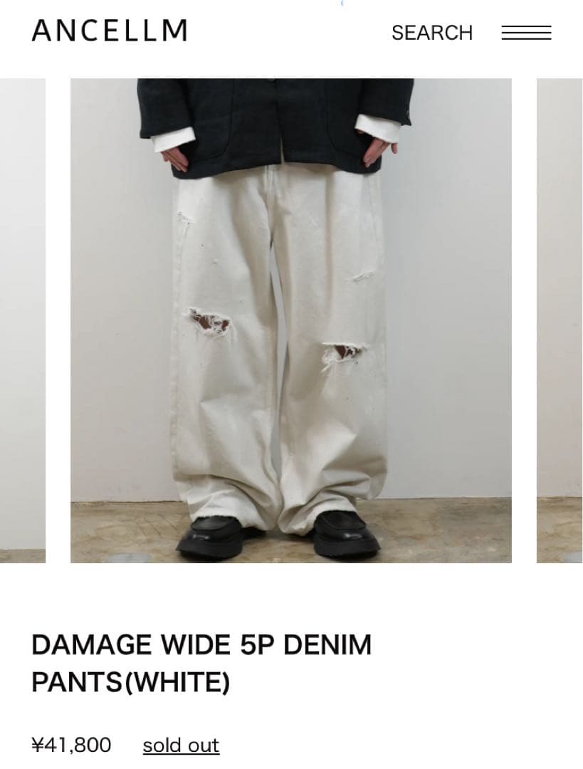 パンツ ANCELLM DAMAGE WIDE 5P DENIM PANTS