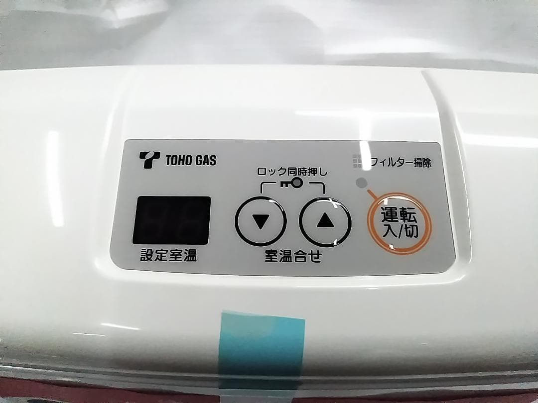 未使用 リンナイ ガスファンヒーター RC-M2403E 都市ガス ★