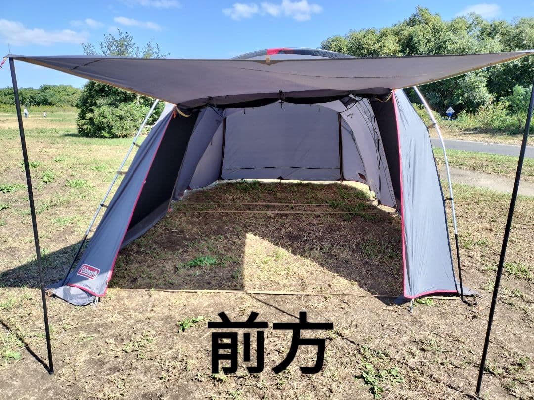 コールマン　タフスクリーン　2ルームハウス　直営店カラー(グレー)