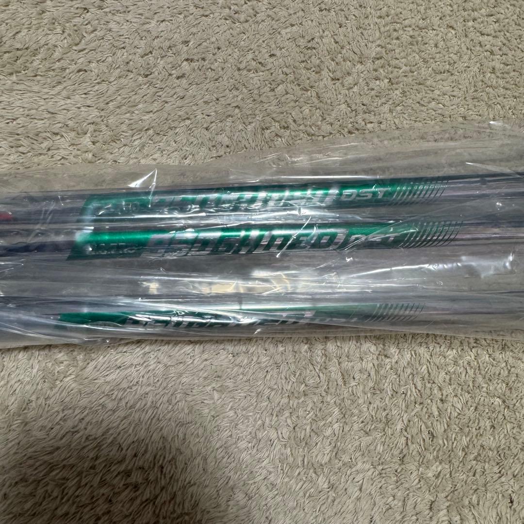 【t.】RTZ NSPRO950gh neo DST 48° 52° 56