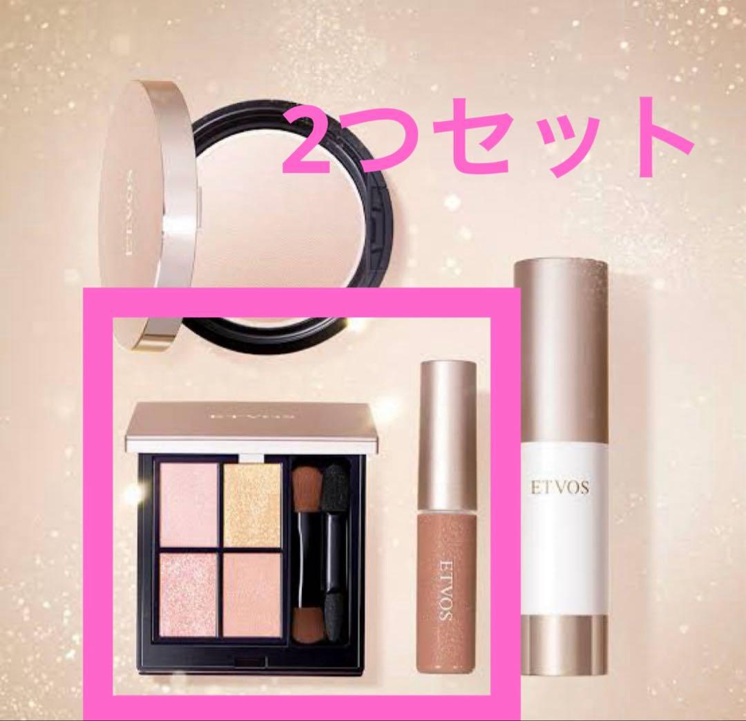 専用)ETVOS +スナイデルセット