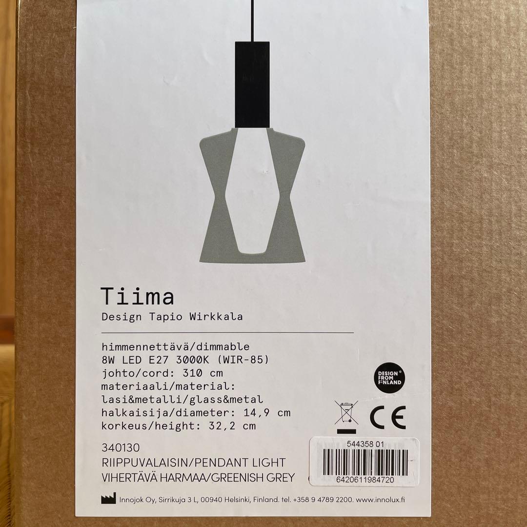 K様　【超レア】Tapio wirkkala INNOLUX Tiima