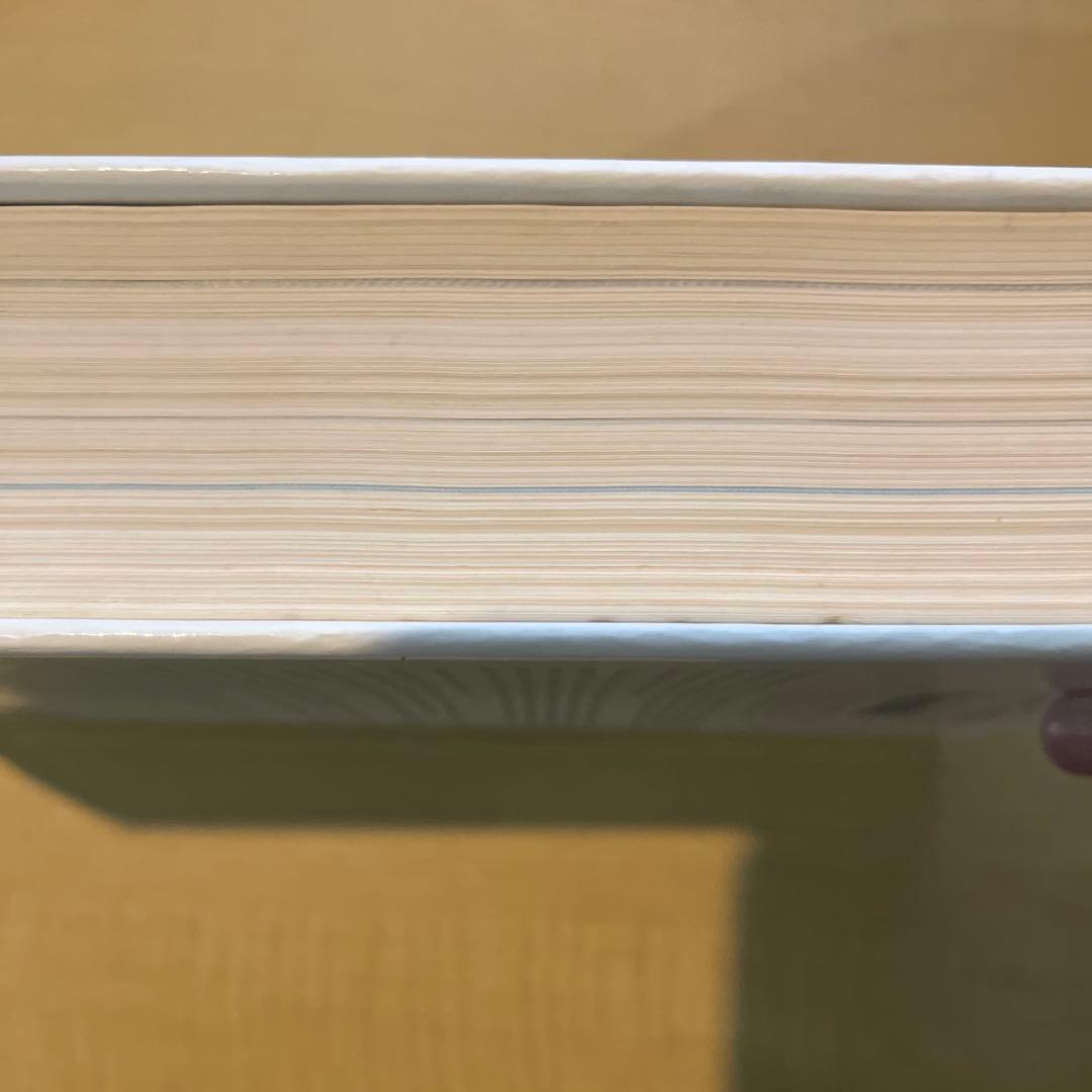 Computer Graphics洋書