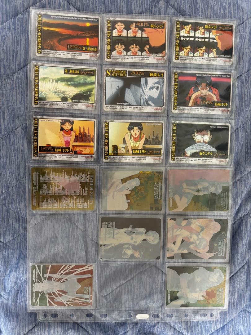 【メルカリ市値下】新世紀エヴァンゲリオン カードダス　97/99セミコンプリート
