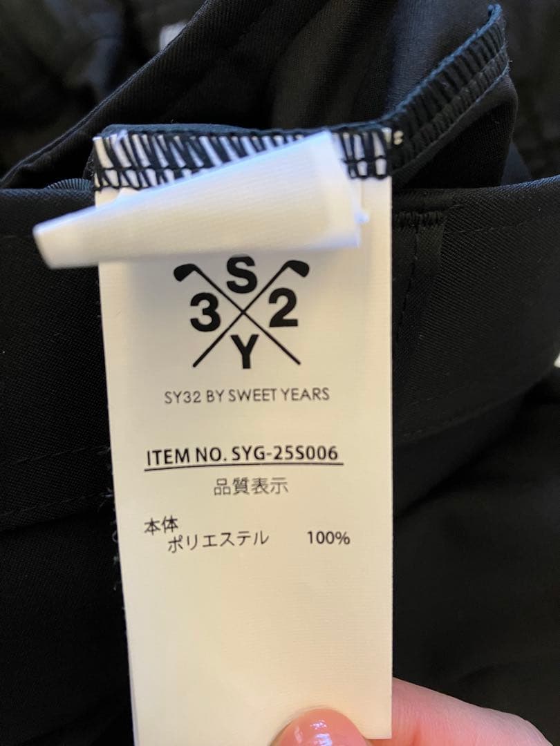 SY32 BY SWEET YEARS メンズパンツ L ブラック美品です